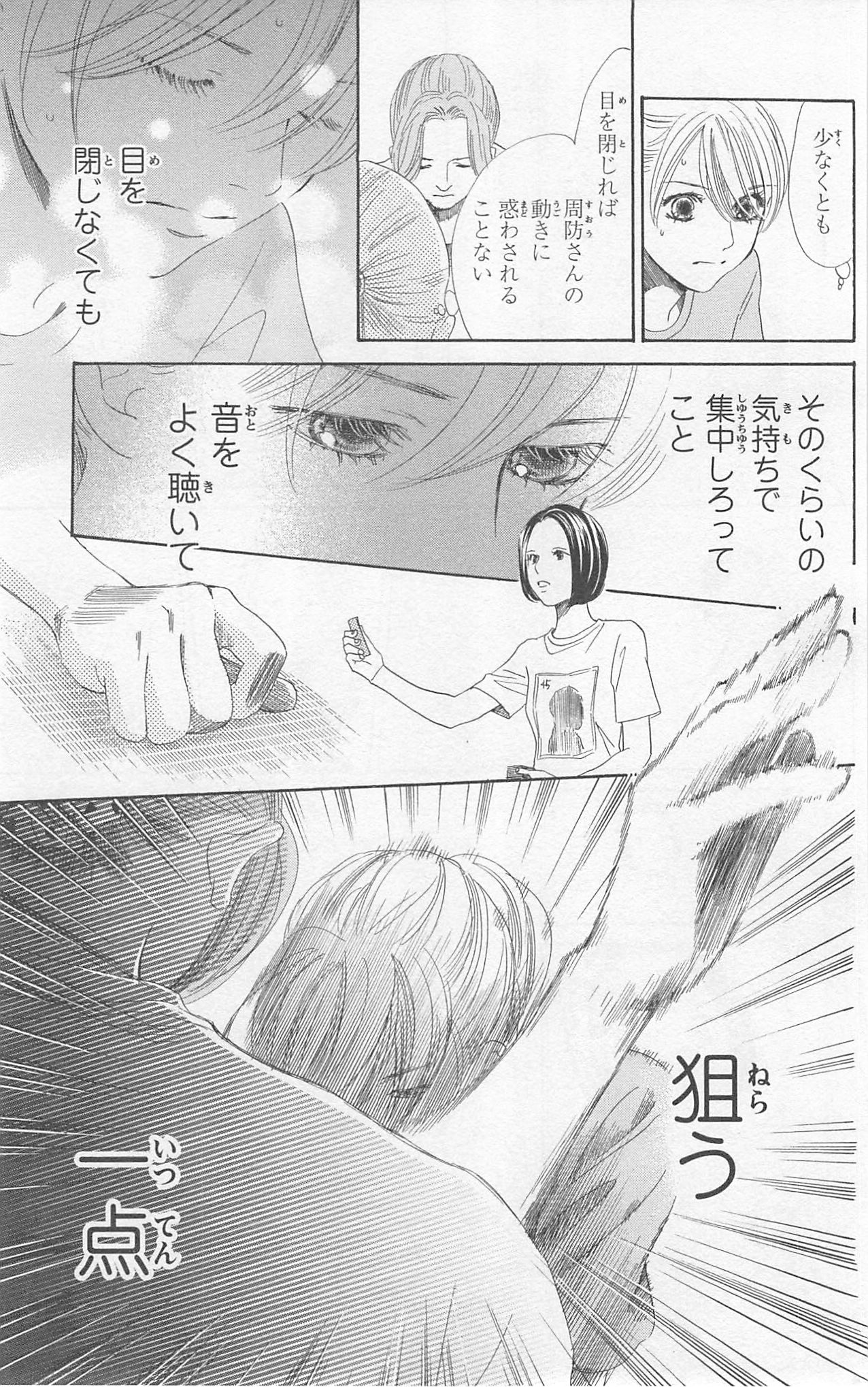 P114