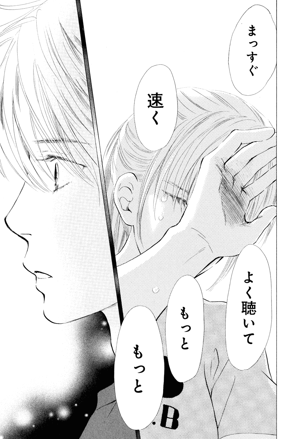 P116