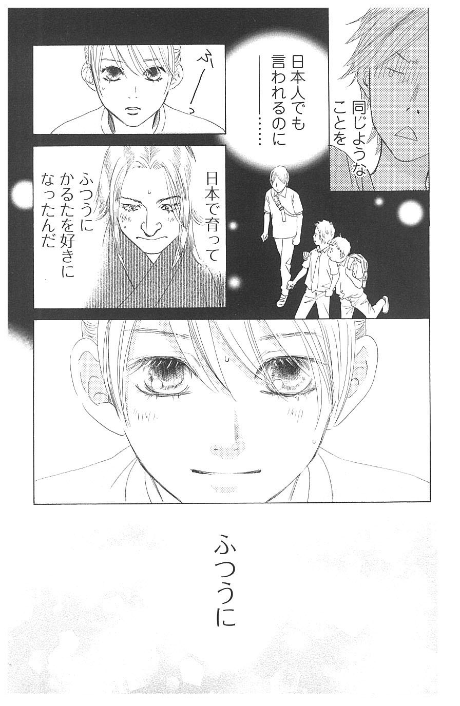 P52