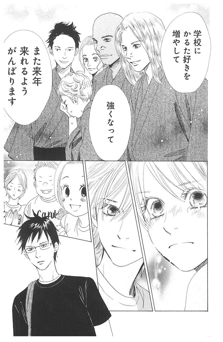 P68