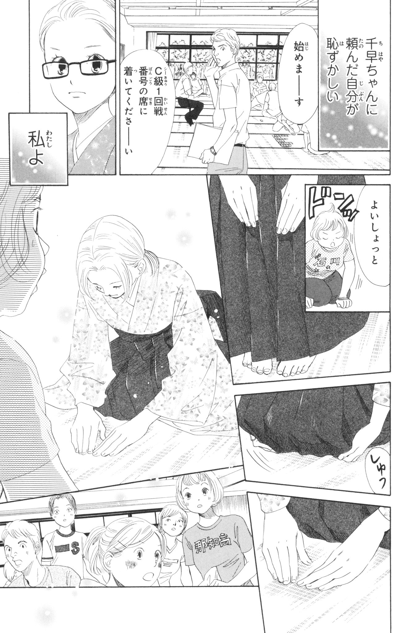 P88