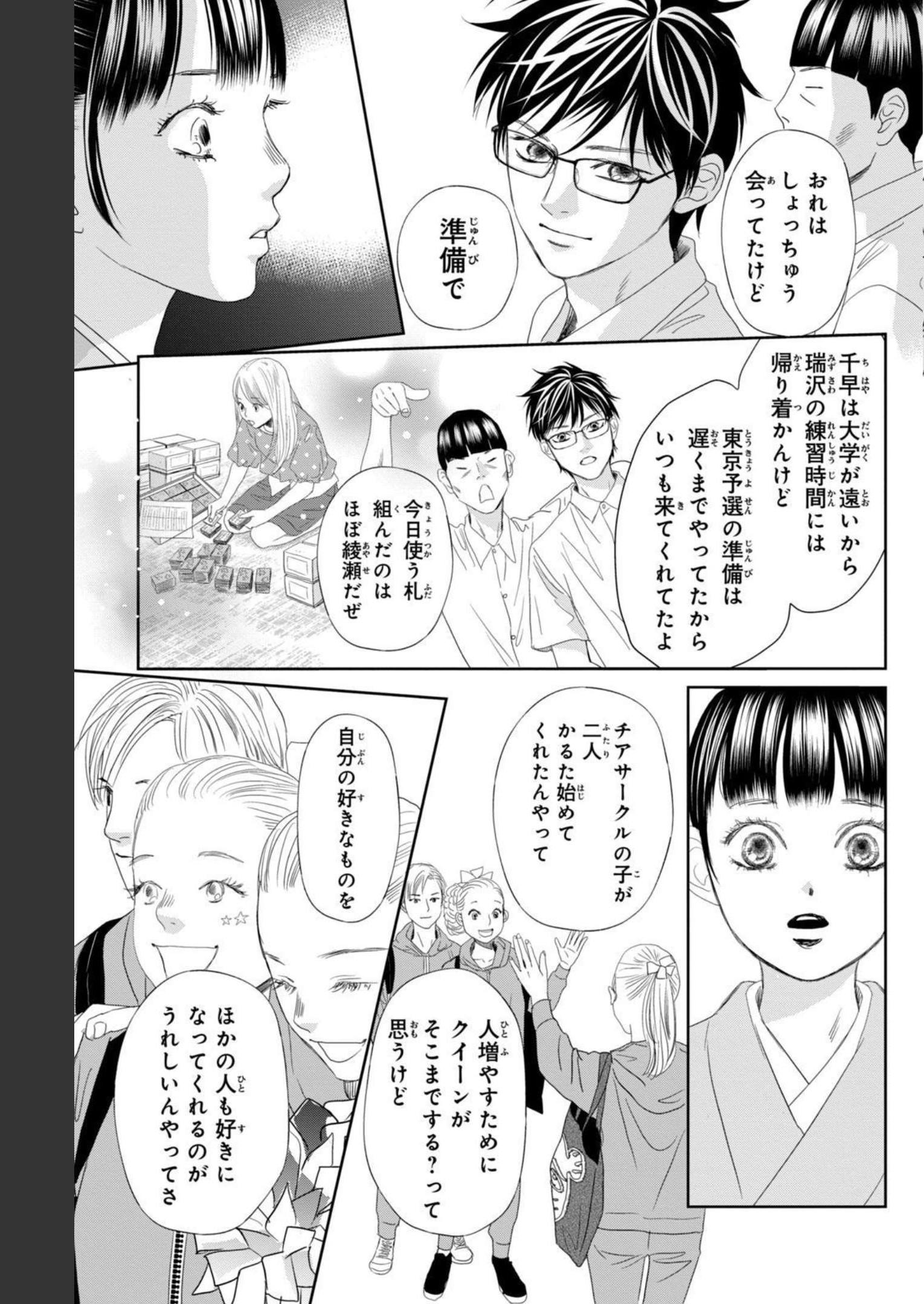P52
