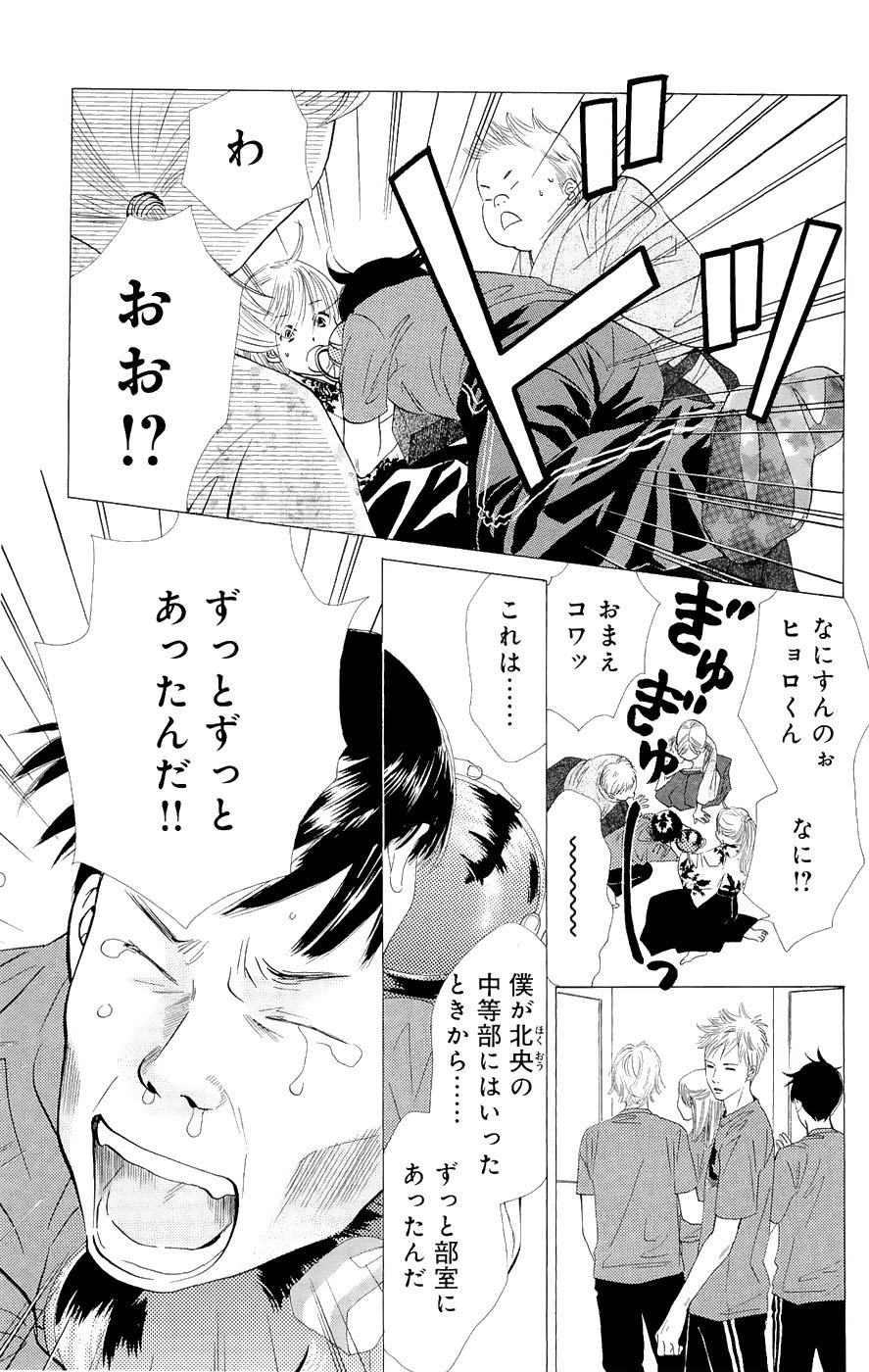 P36