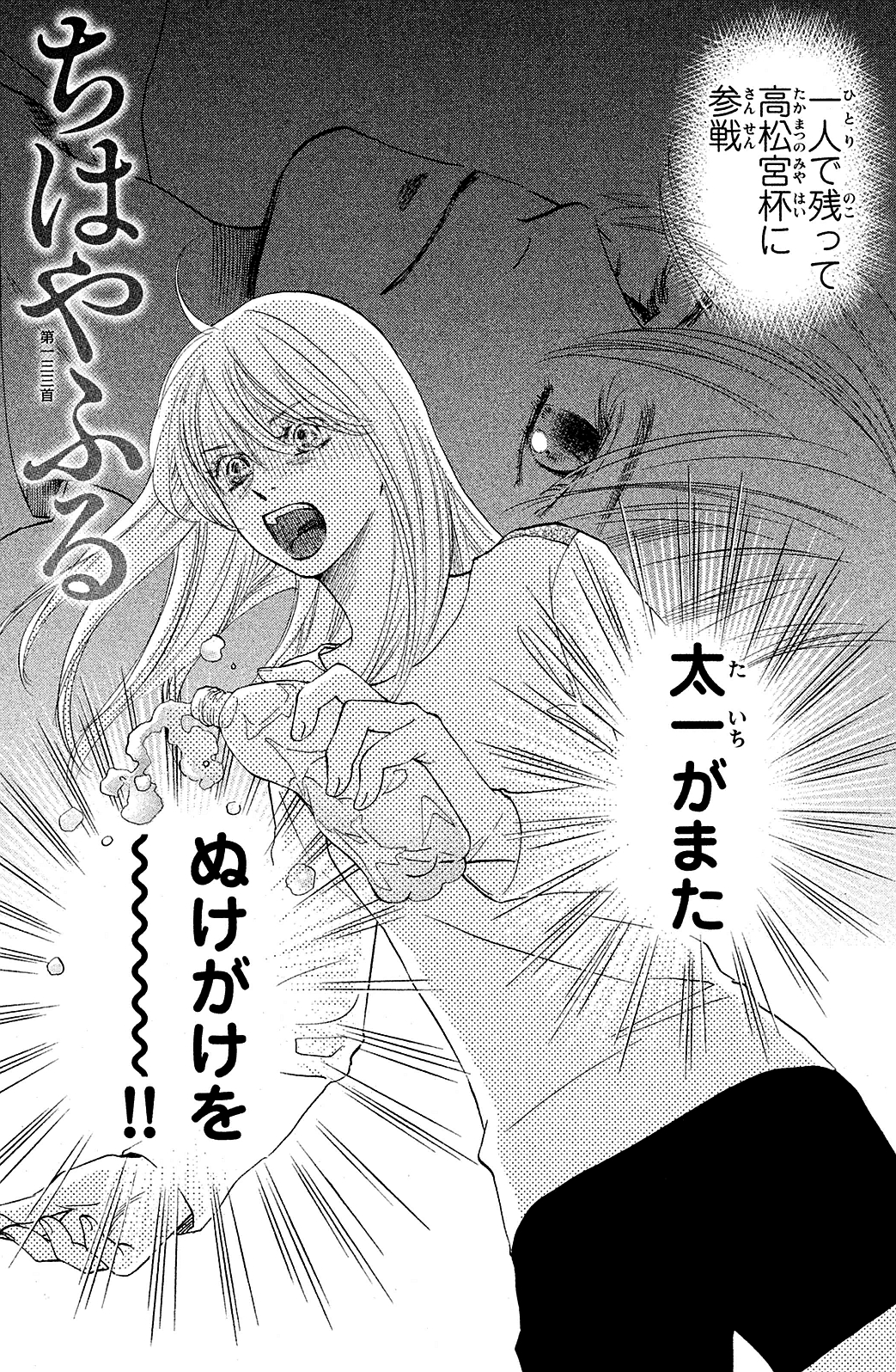 P134