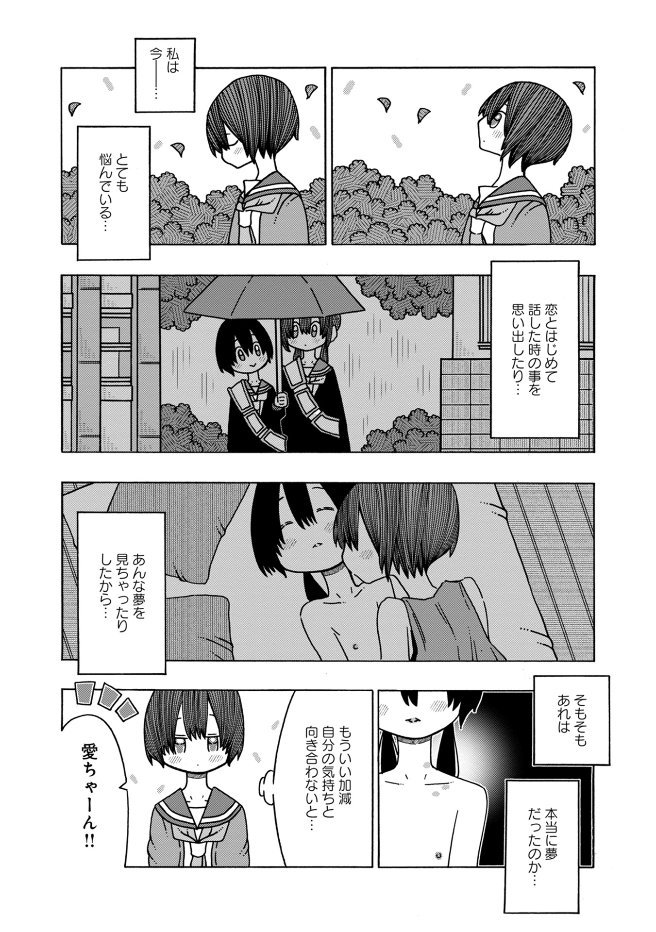 P41
