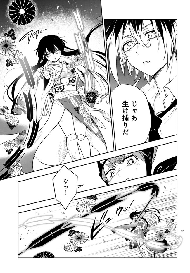 P12