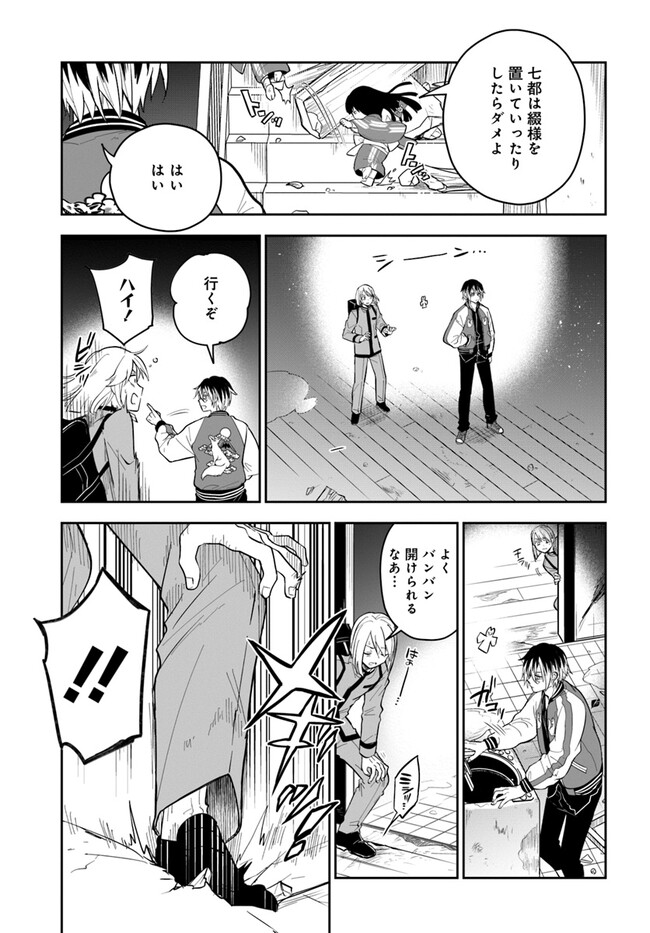 P16
