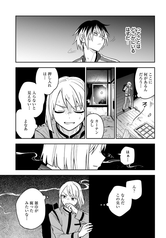 P20