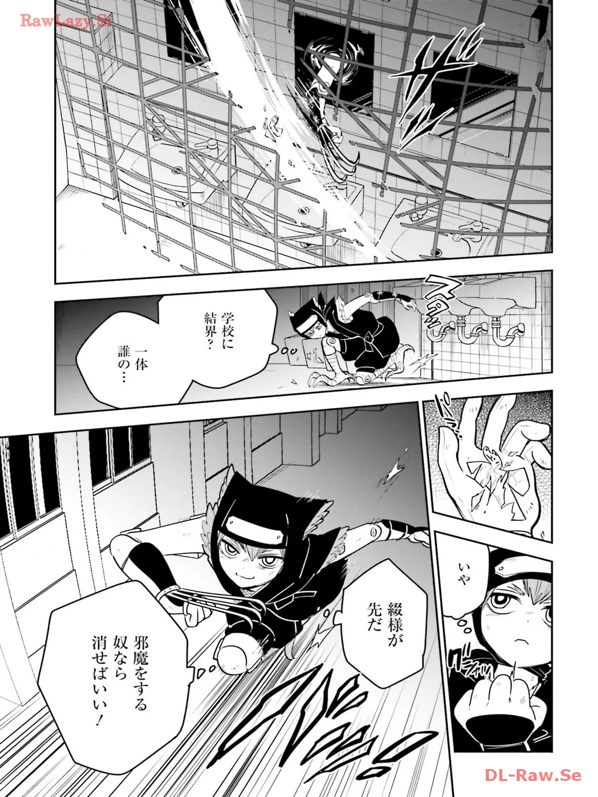 P5