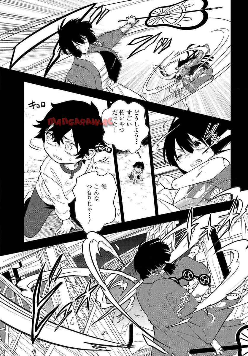 P5