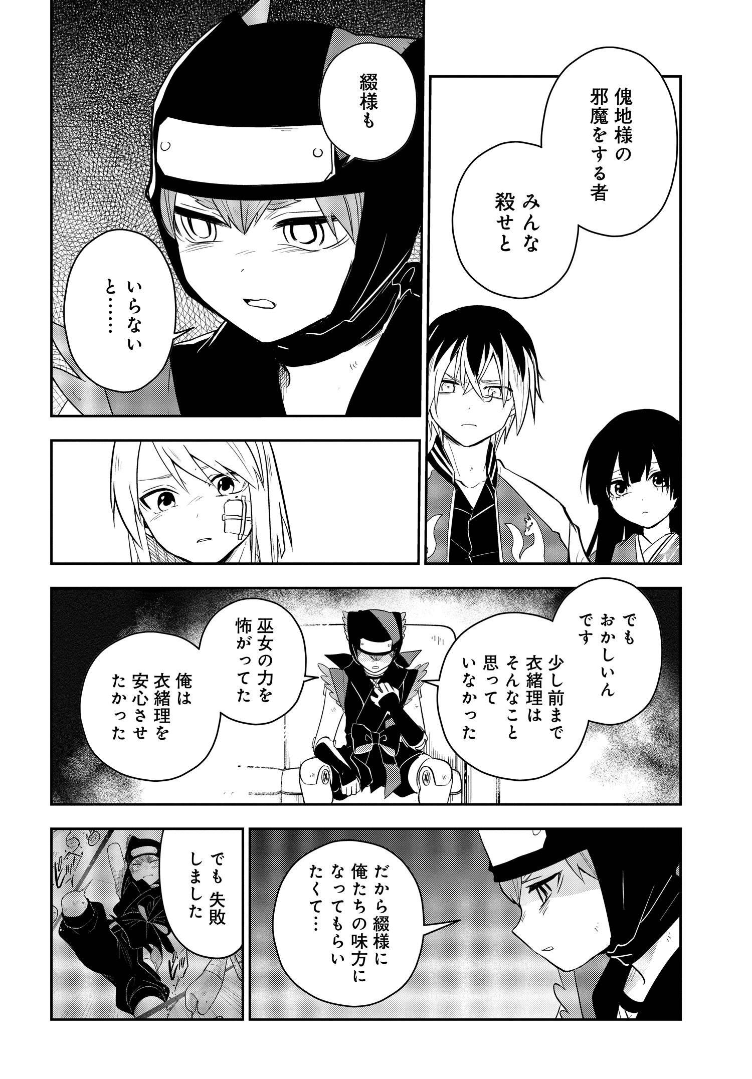 P13
