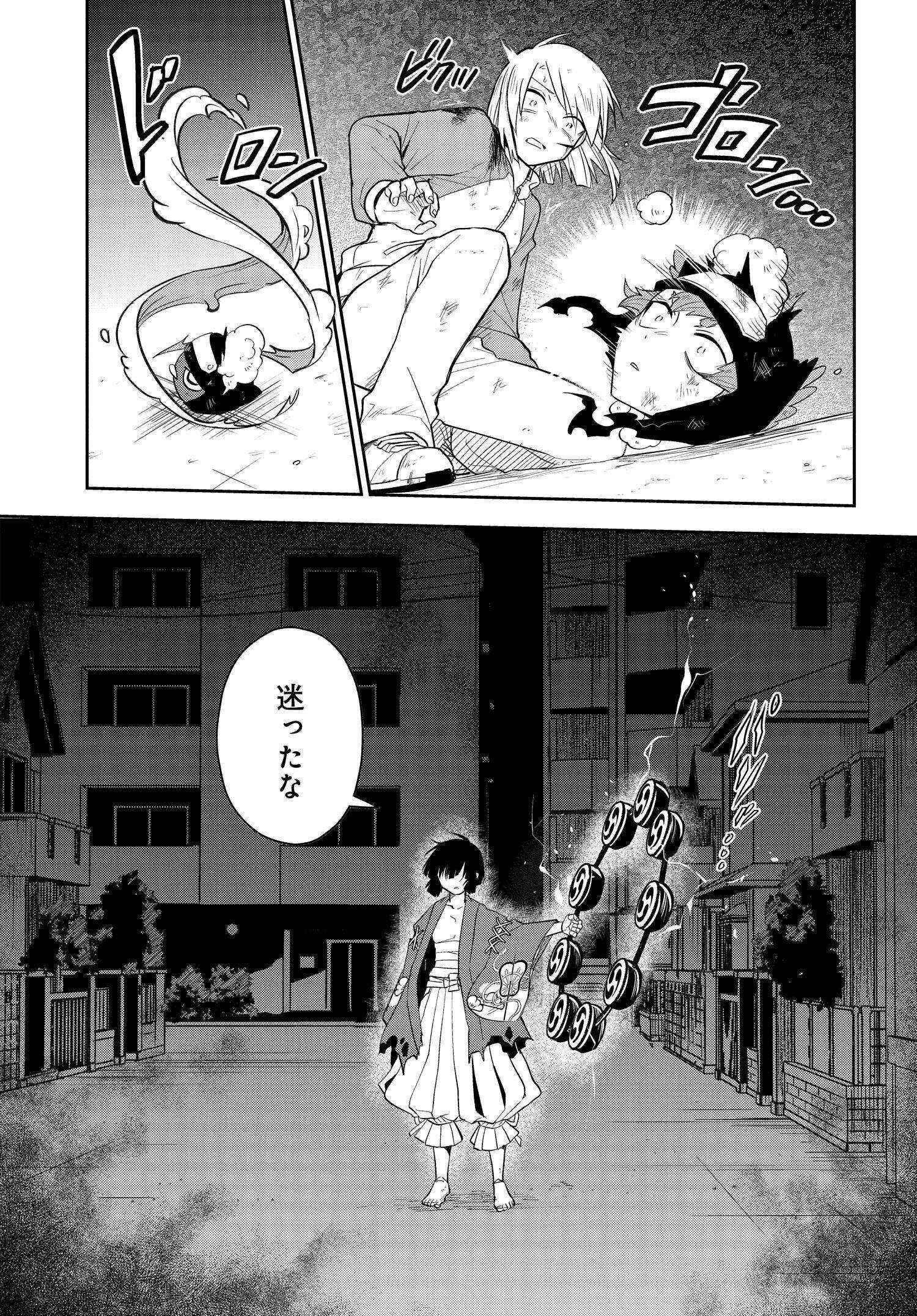 P4