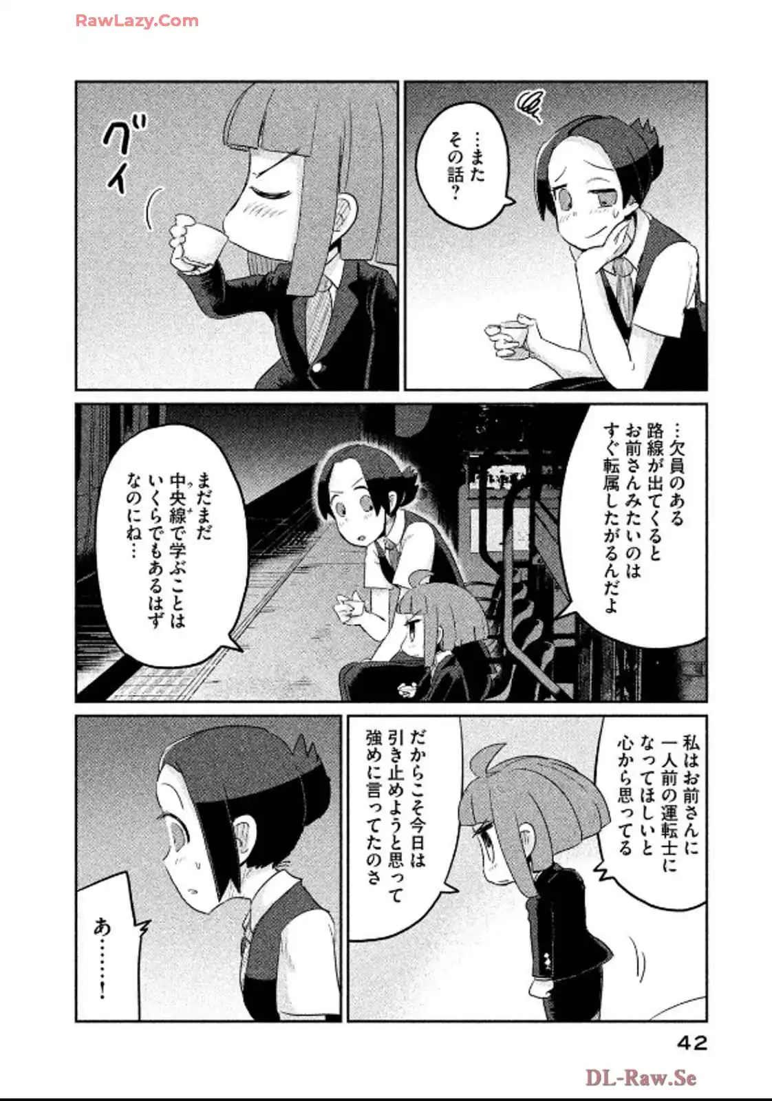 P18