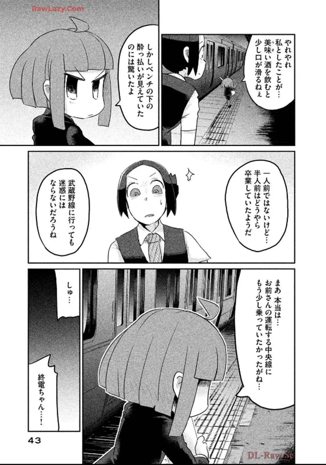 P19