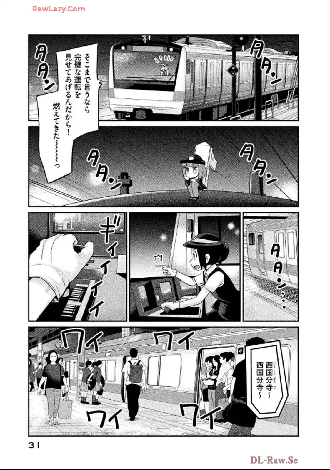 P7