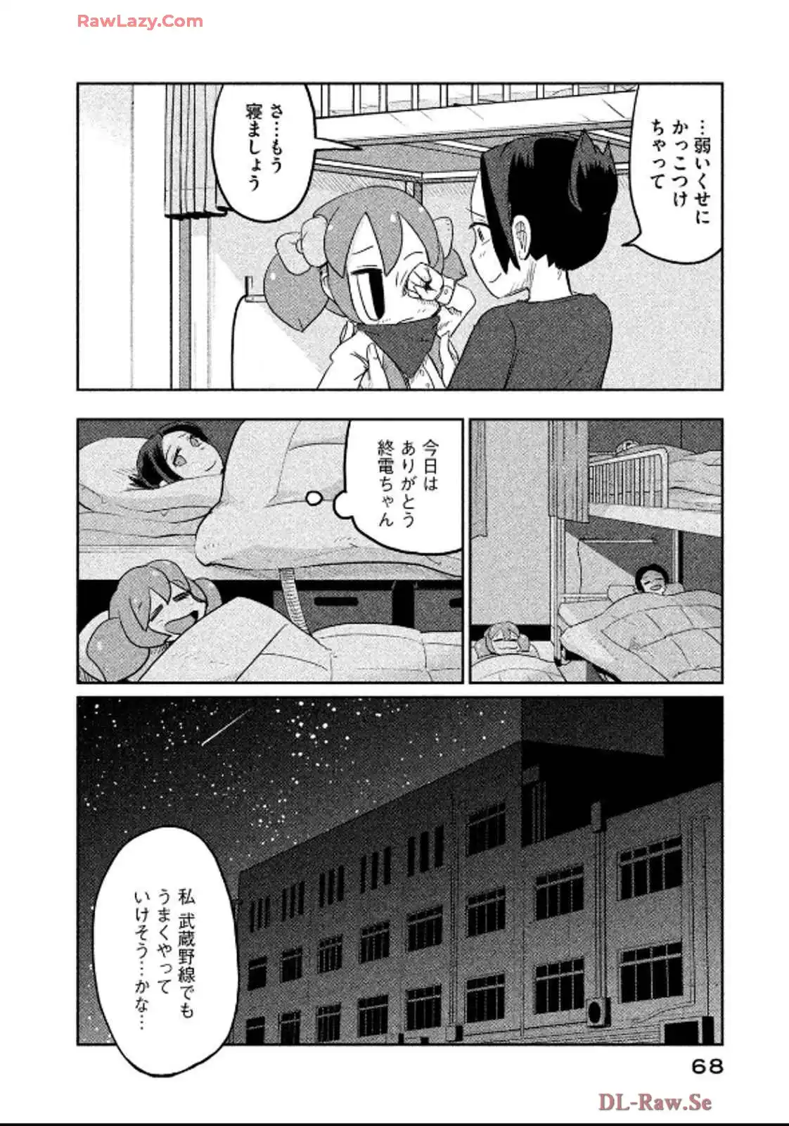 P20