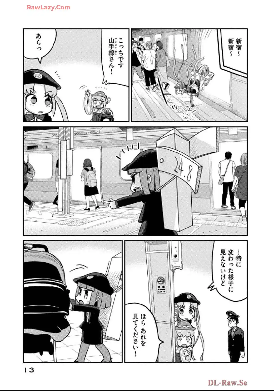 P9