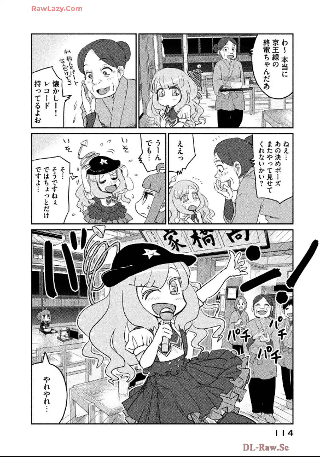 P20