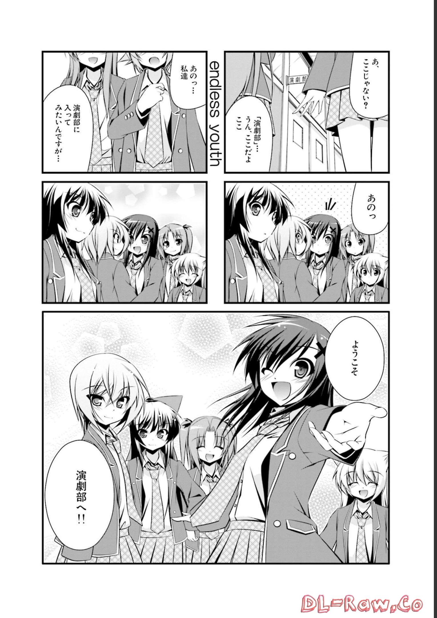 P117