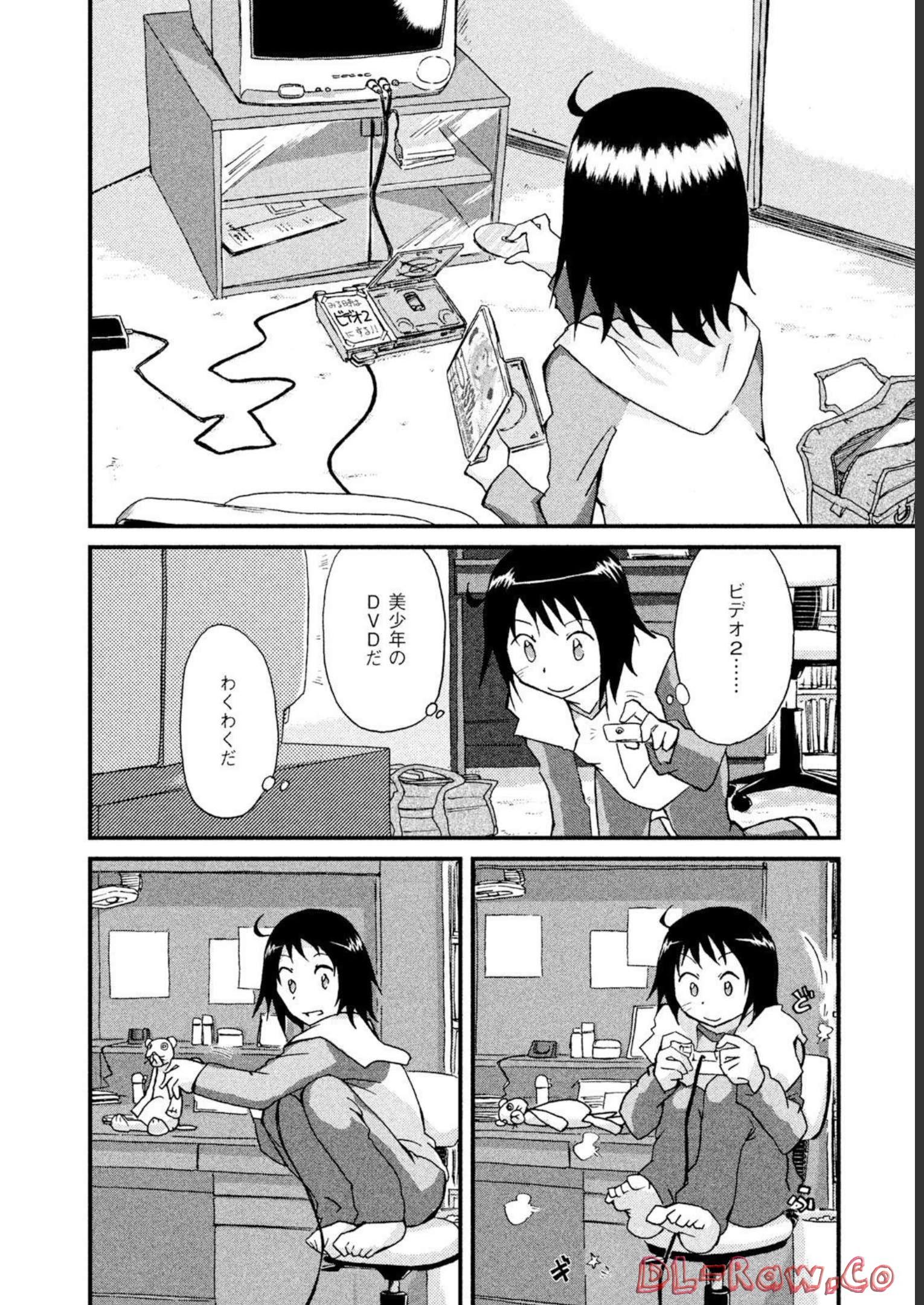 P21