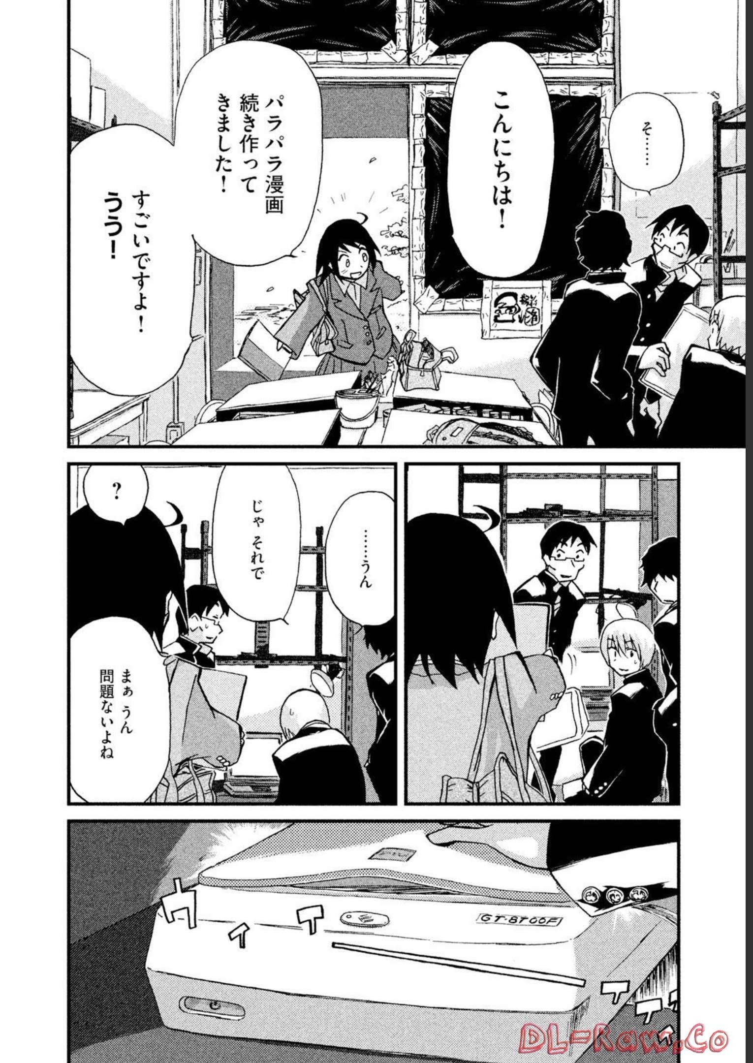 P29