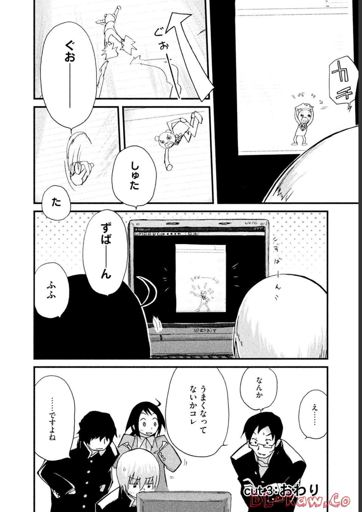 P31