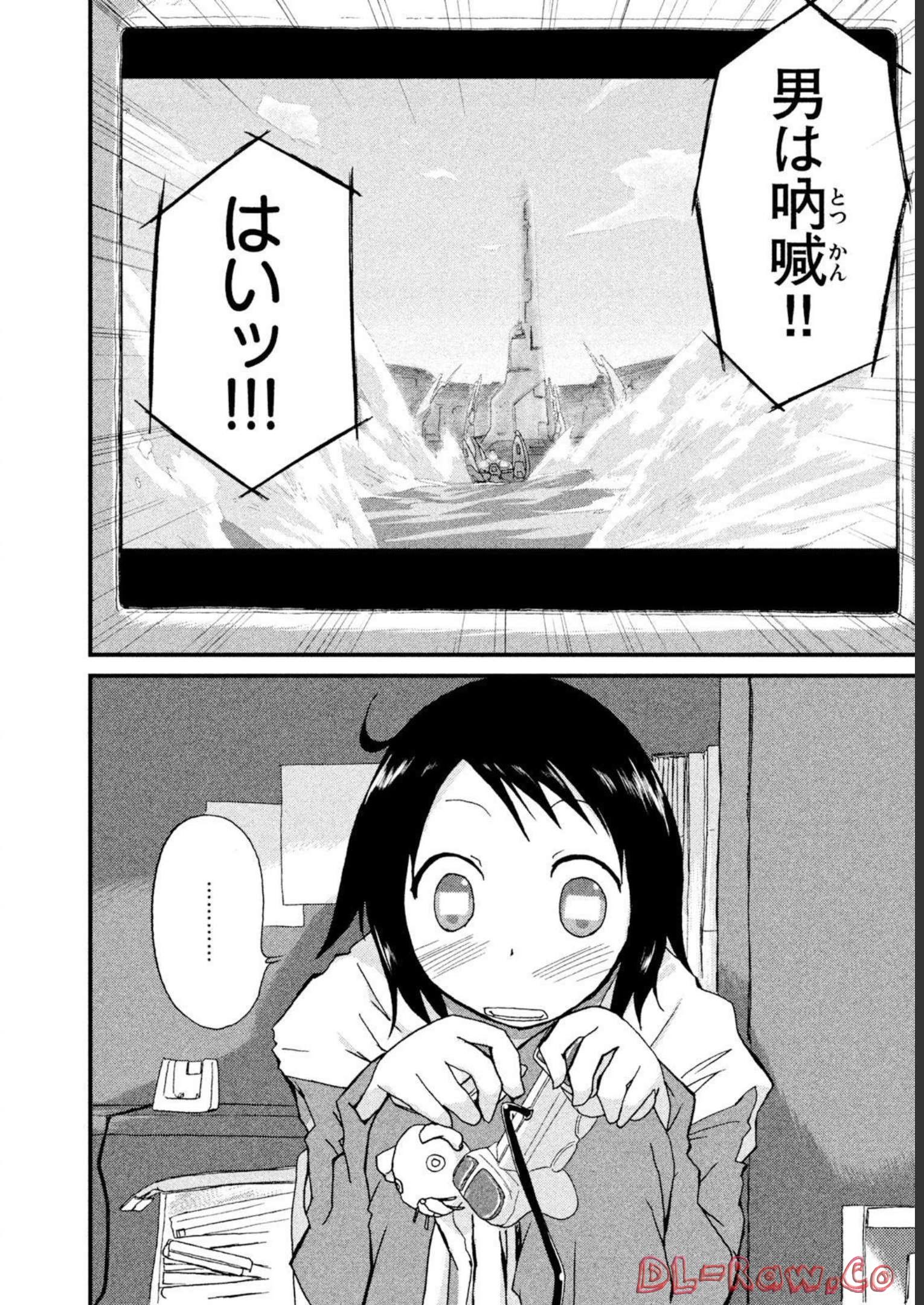 P33