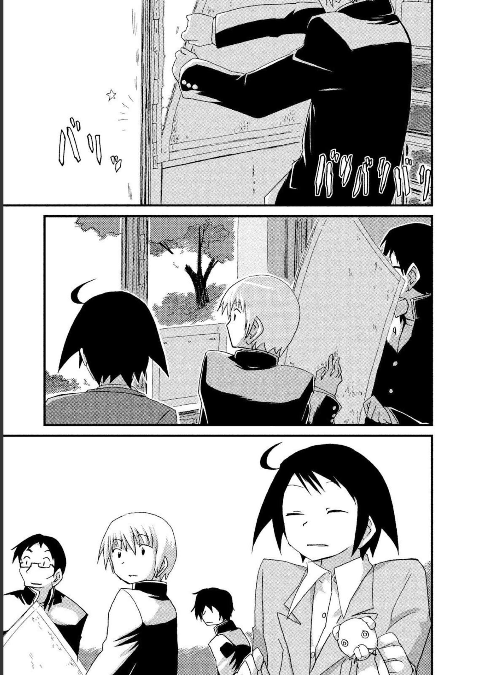 P29