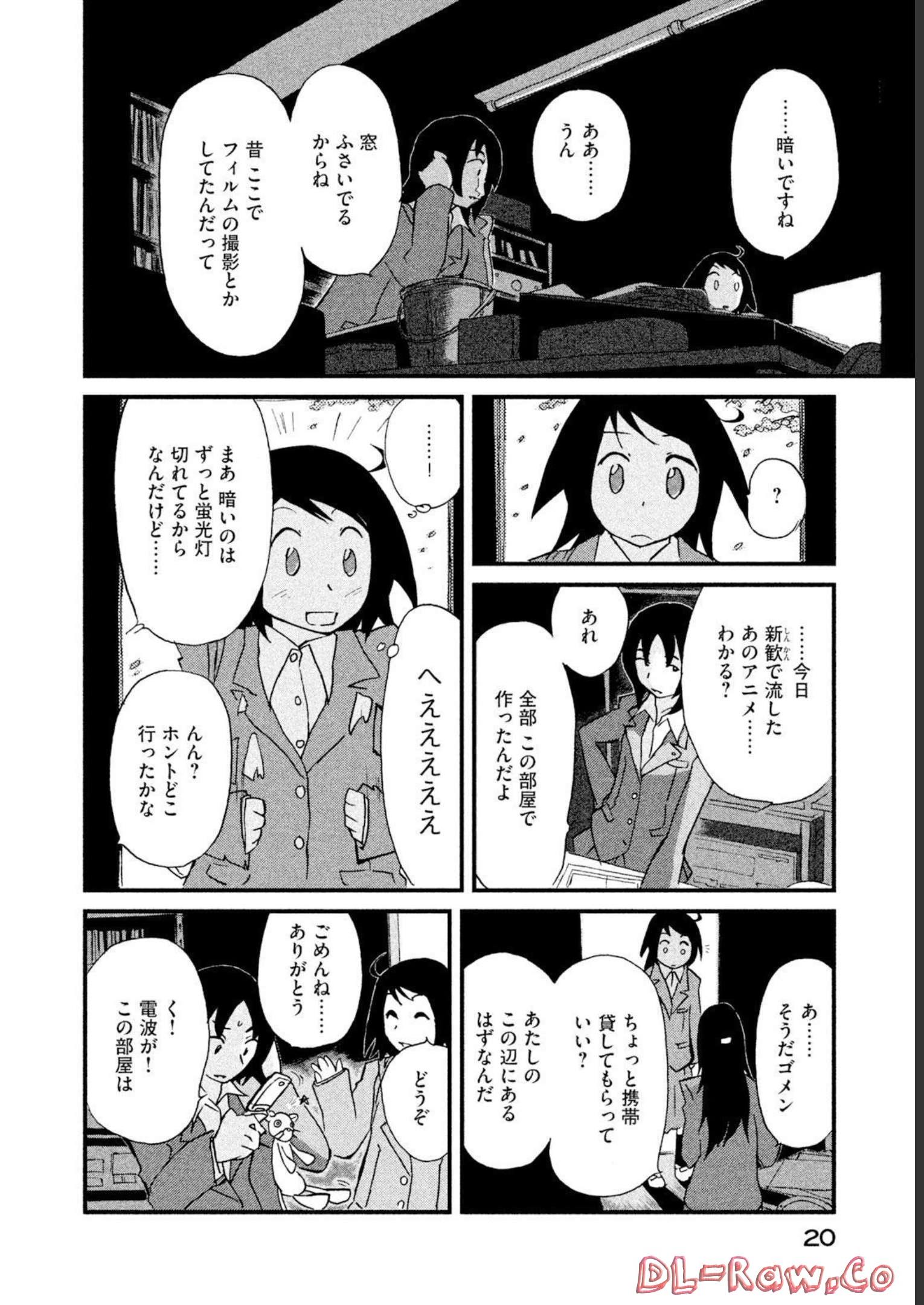 P20