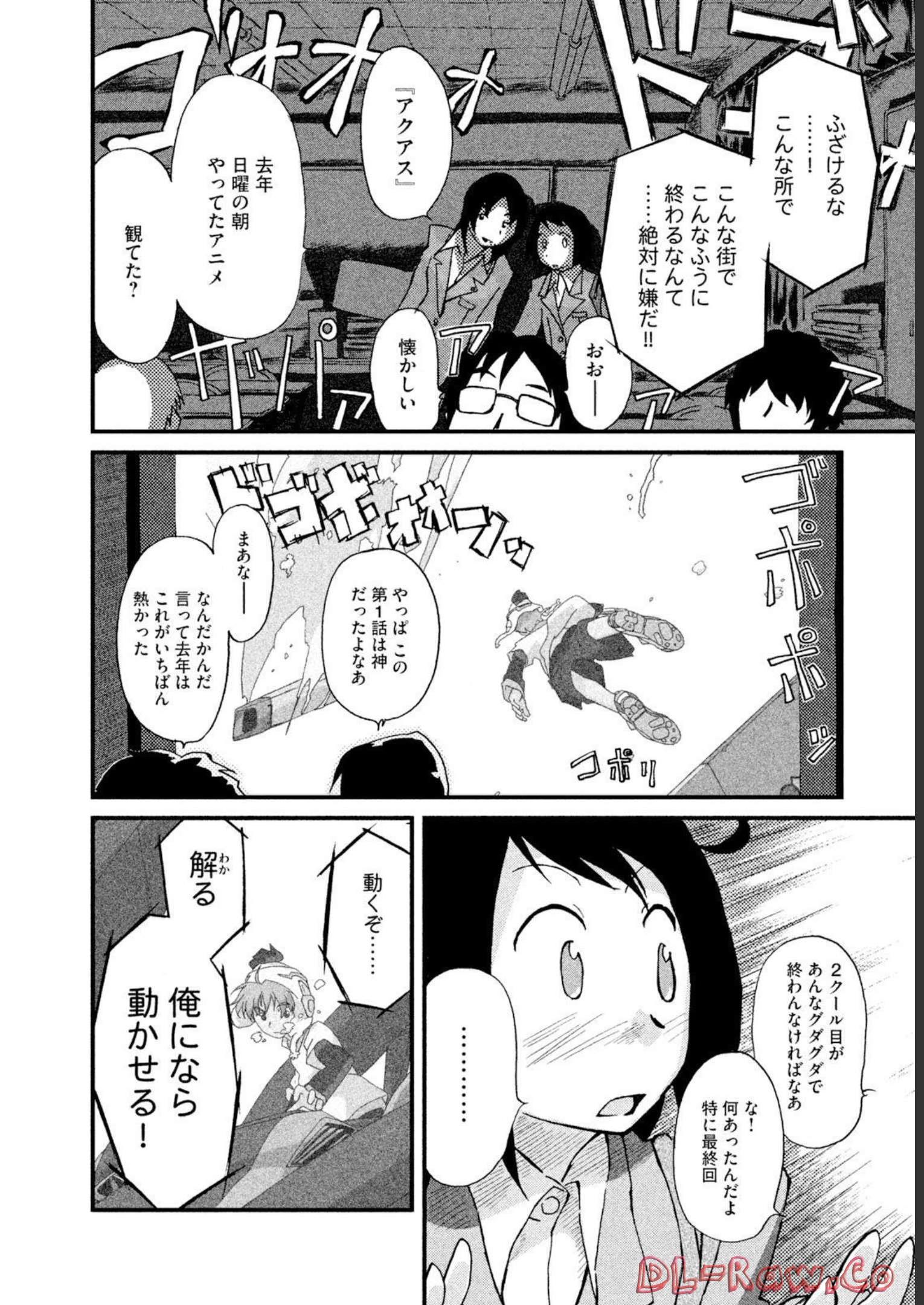 P26