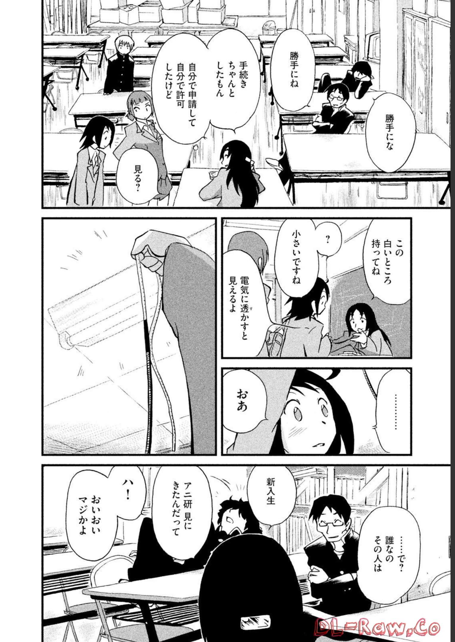 P28