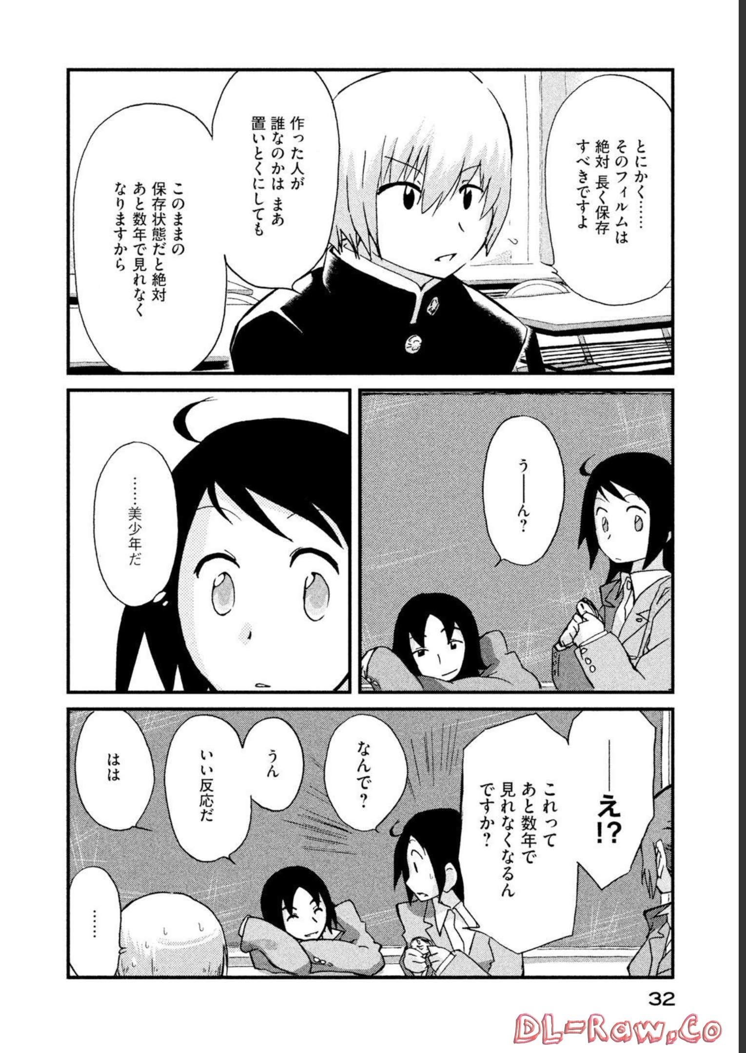 P32