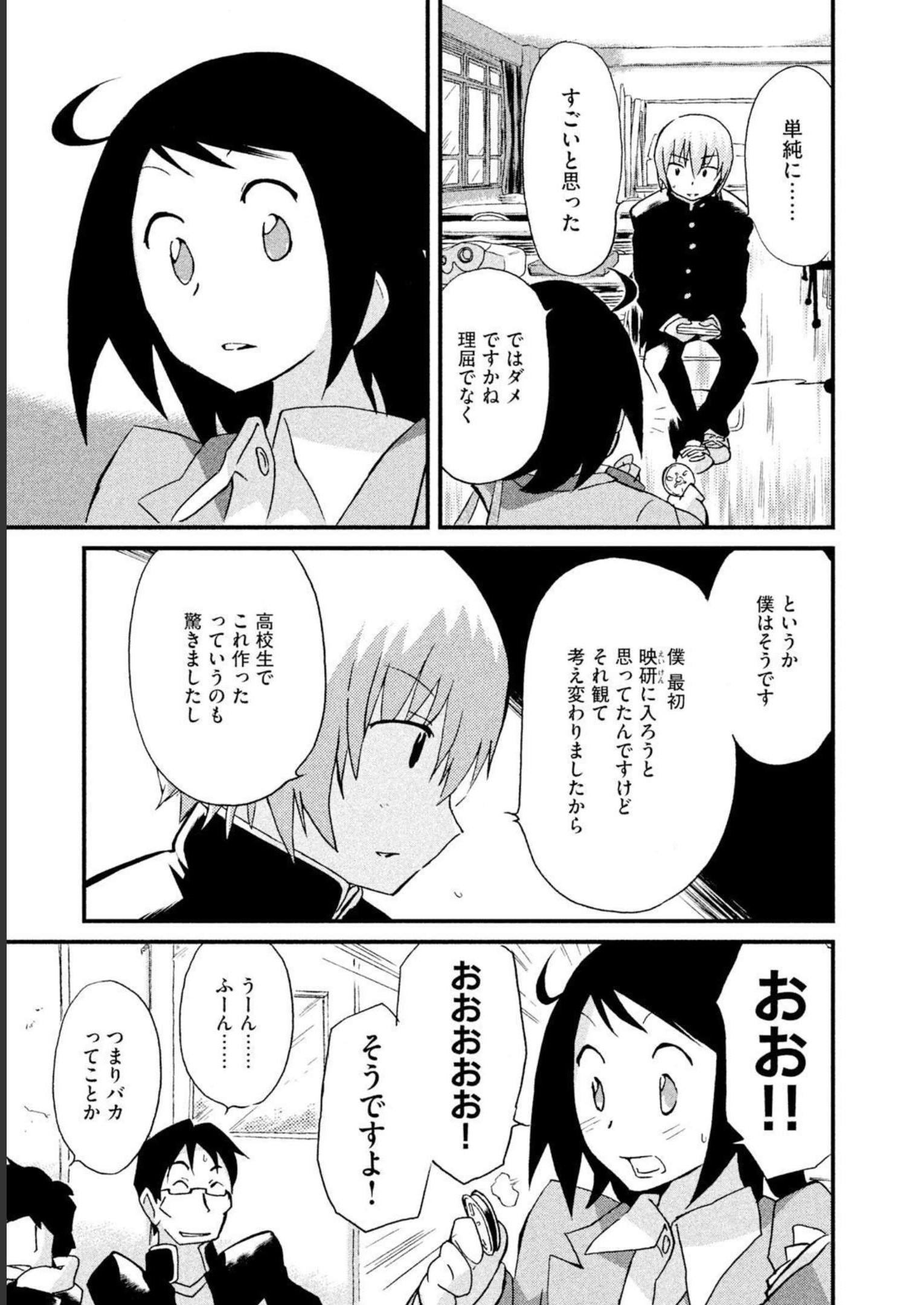 P35