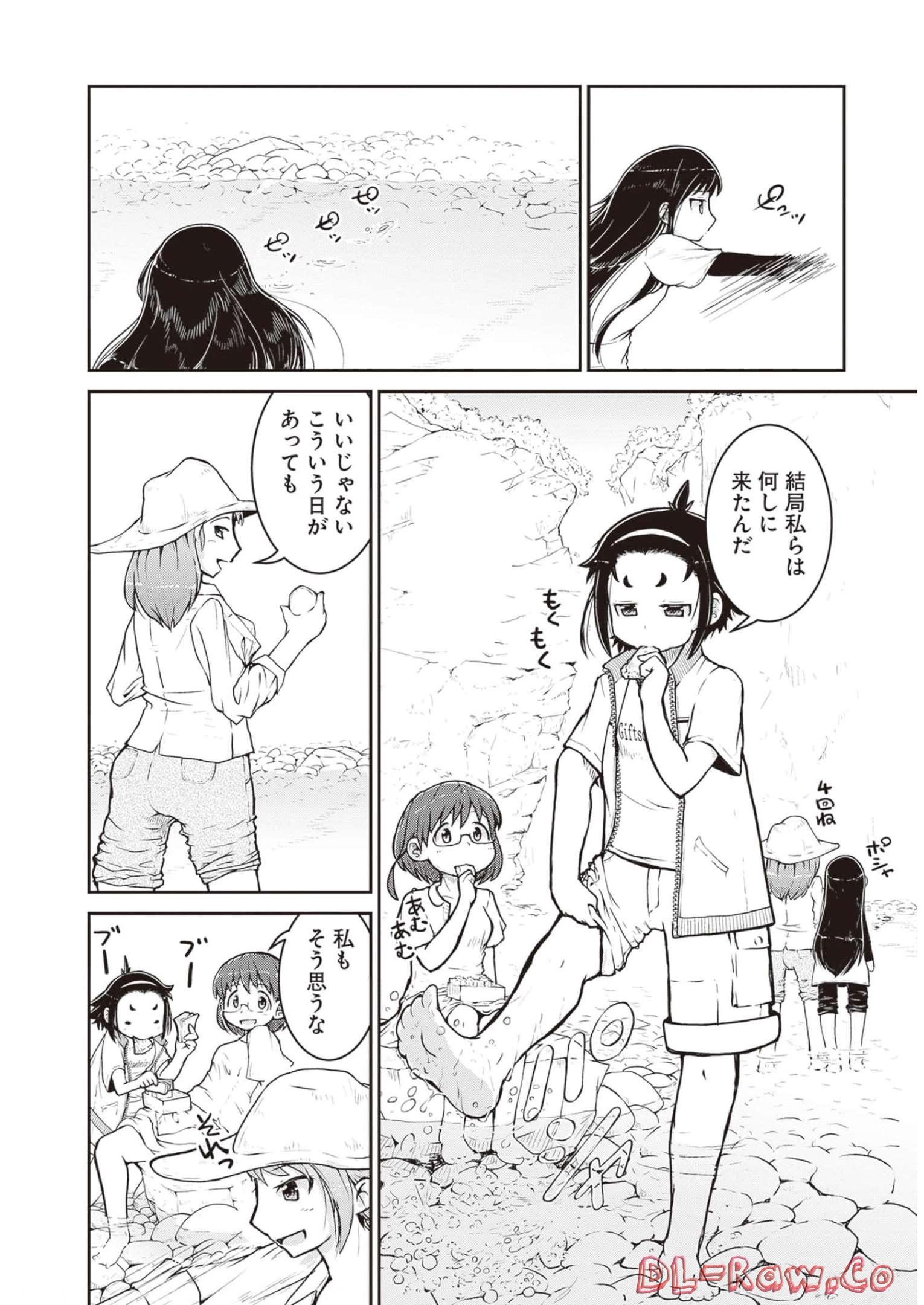 P14