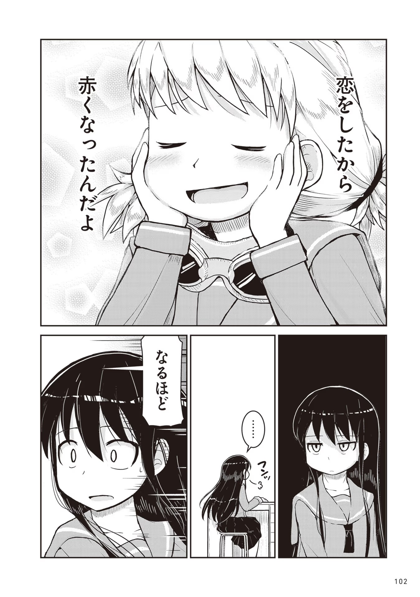 P22