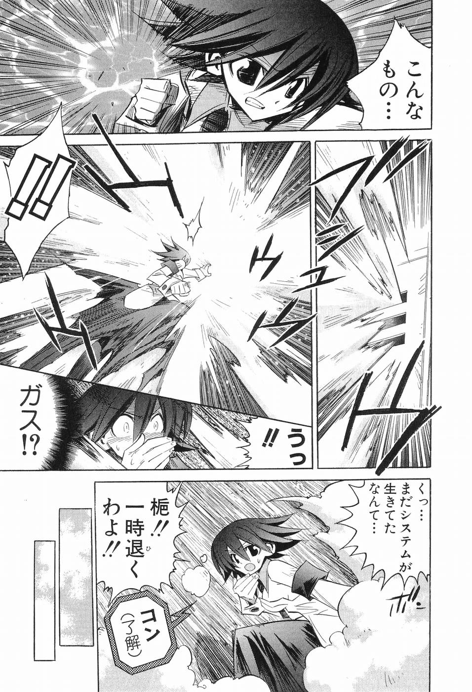 P189