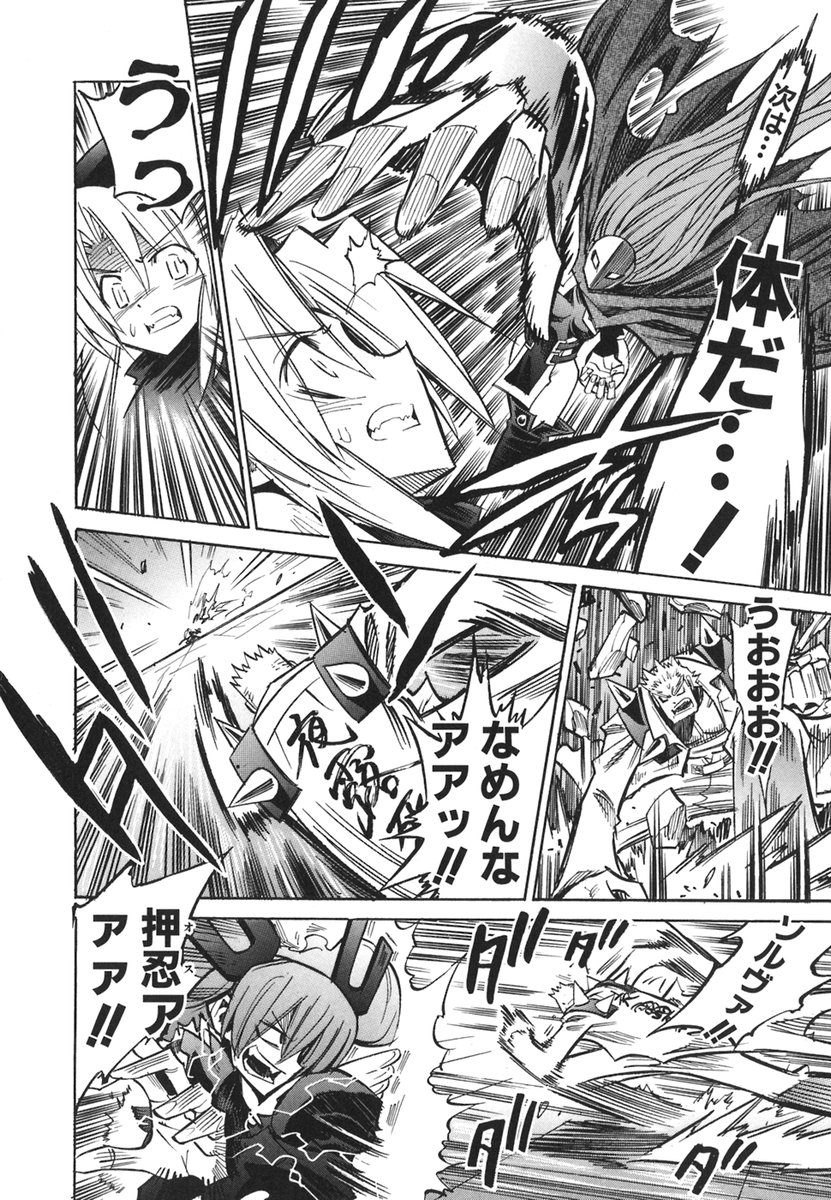P184