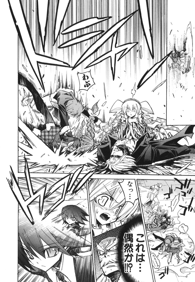 P25