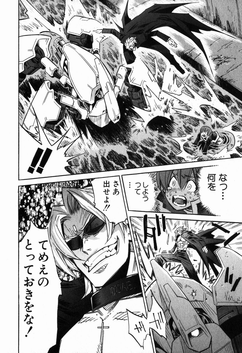 P28