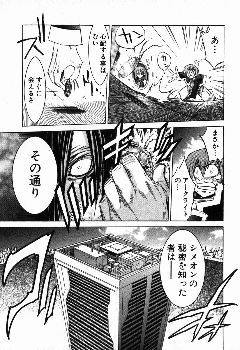 P64