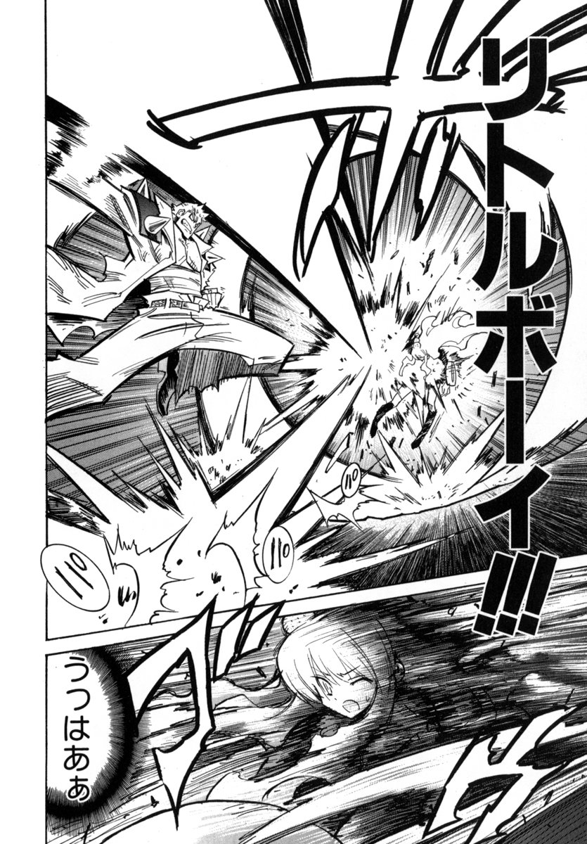 P131