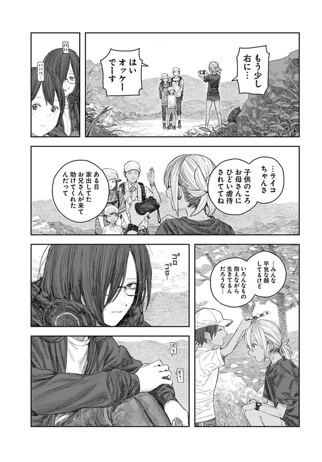 P41