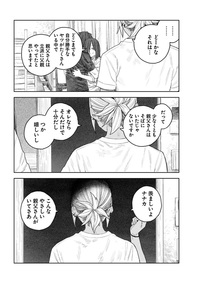 P66