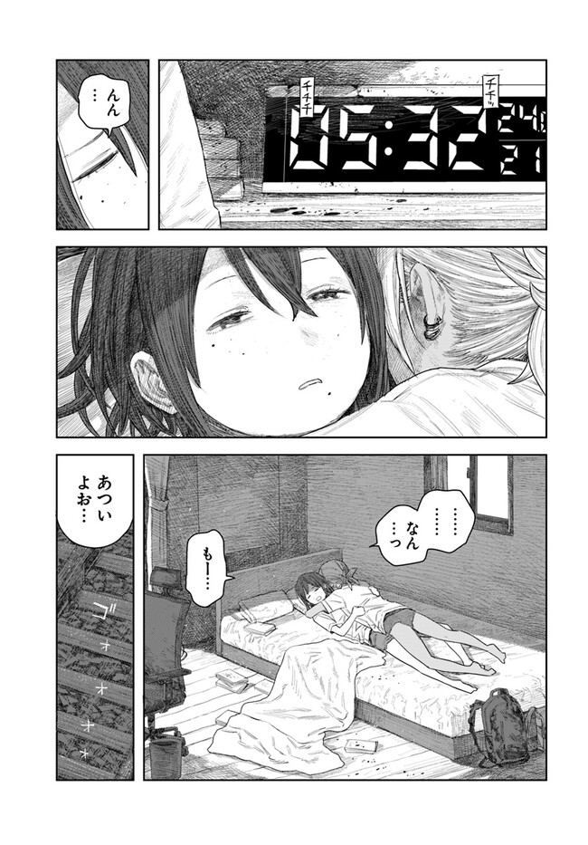 P69