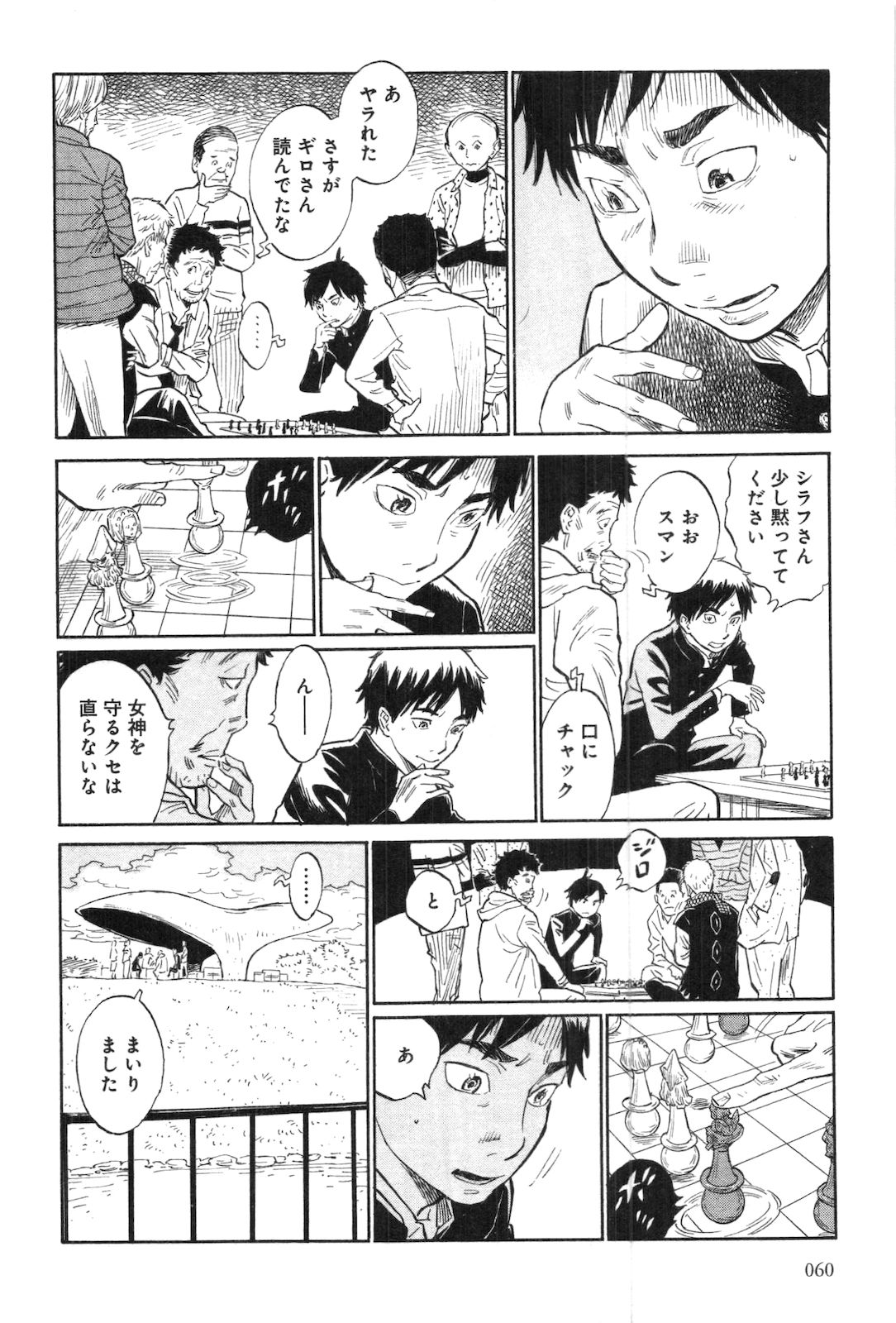 P18