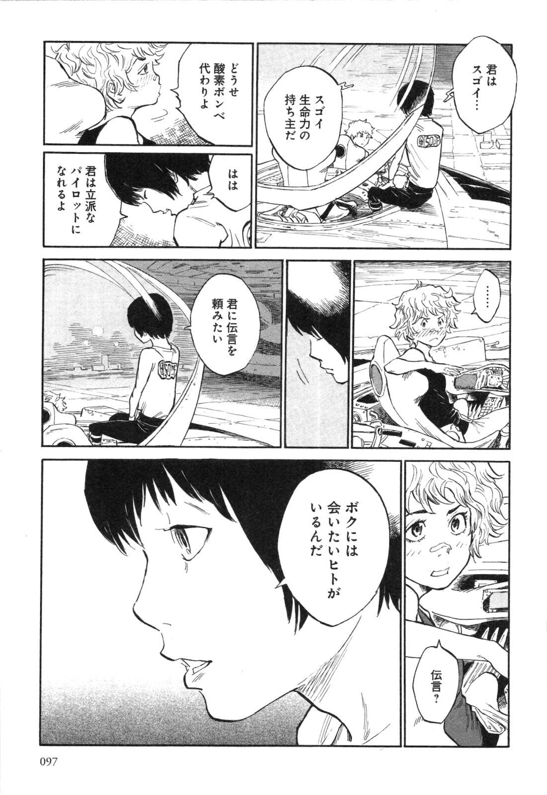 P29