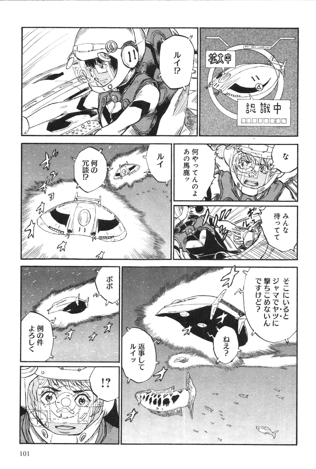 P33