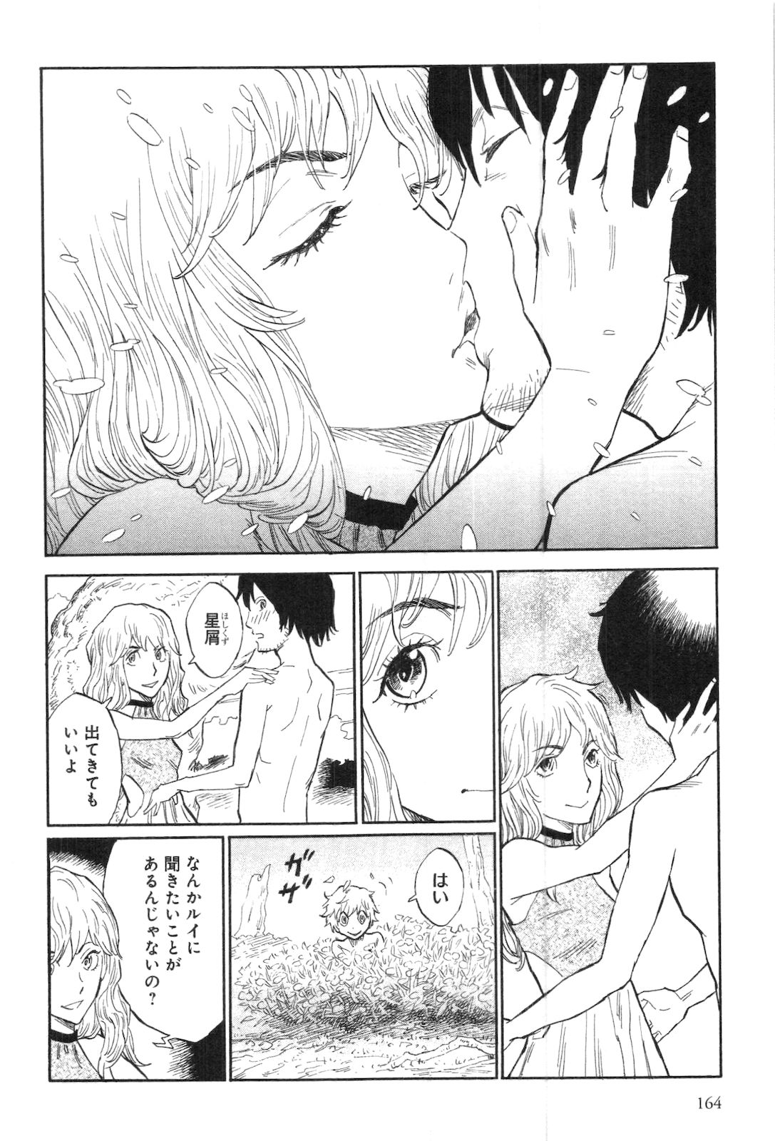 P30