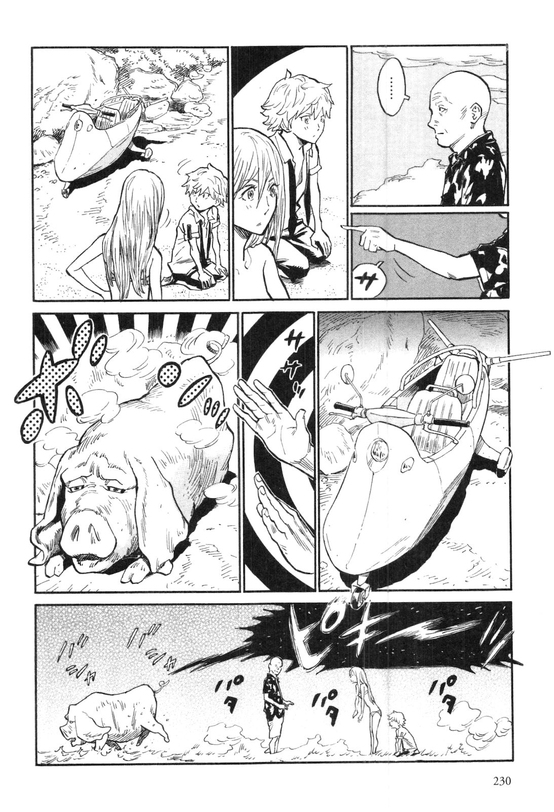 P28