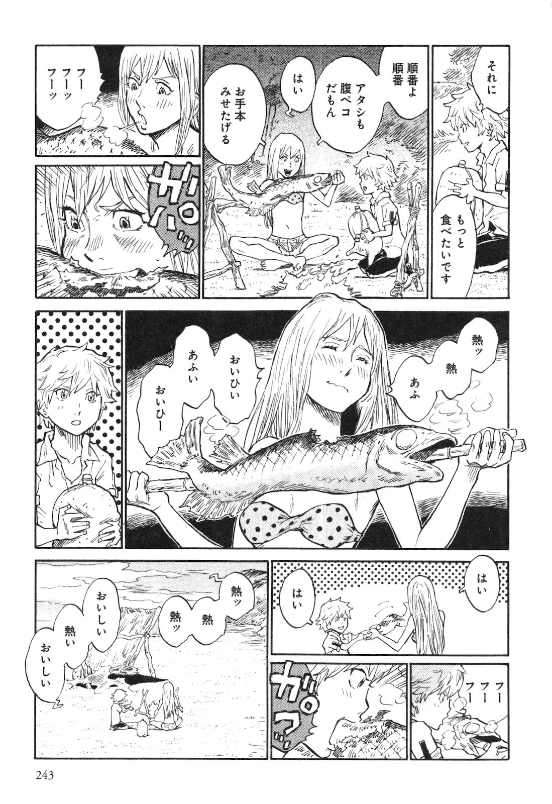 P41